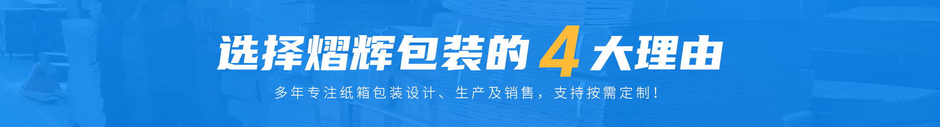 商用廚具